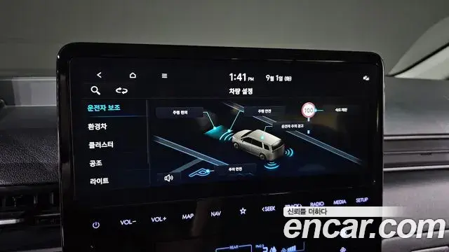 Hyundai Staria 2024 — Фото 19/20