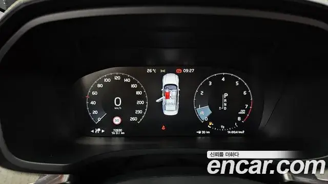 Volvo S60 2019 — Photo 15/37