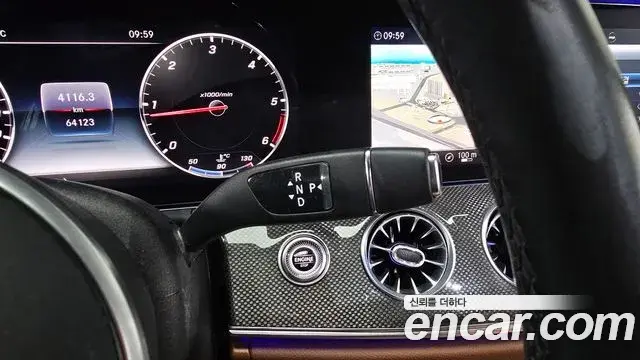 Mercedes-Benz E-Class 2020 — Фото 9/20
