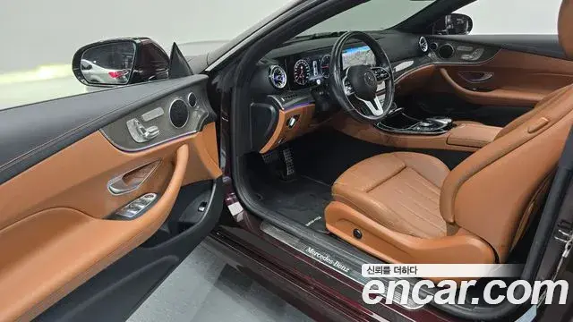 Mercedes-Benz E-Class 2020 — Фото 10/20
