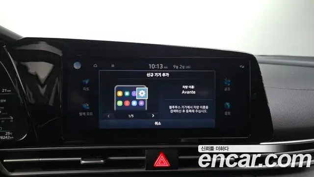 Hyundai Avante 2021 — Фото 18/20