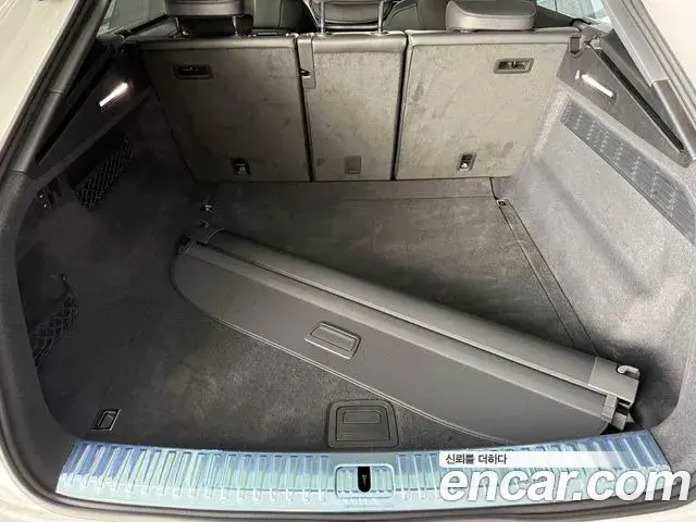 Audi Q7 2026 — Фото 17/20