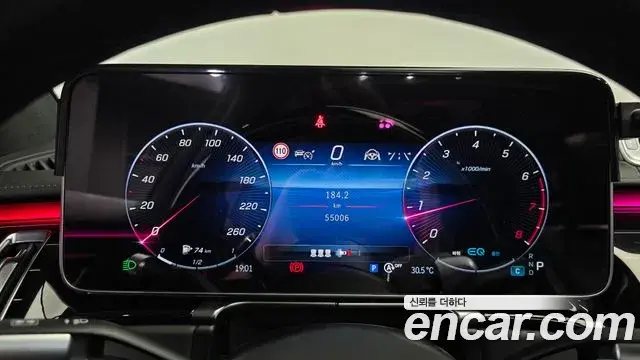 Mercedes-Benz S-Class 2022 — Фото 8/20