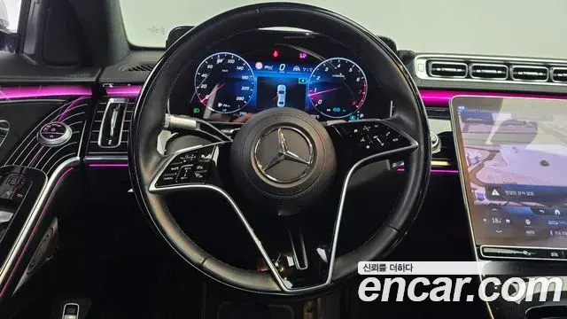 Mercedes-Benz S-Class 2022 — Фото 13/20