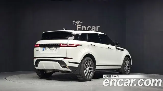 Land Rover Range Rover Evoque 2025 — ფოტო 7/31