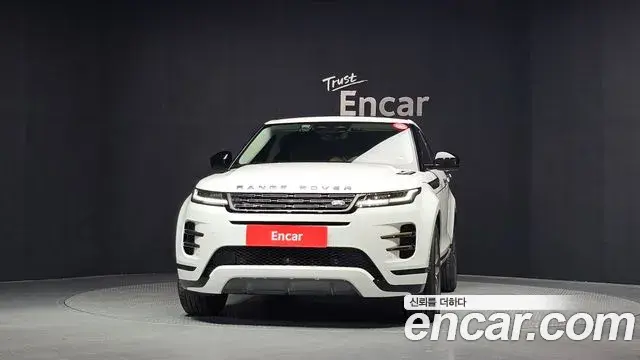 Land Rover Range Rover Evoque 2025 — ფოტო 20/31
