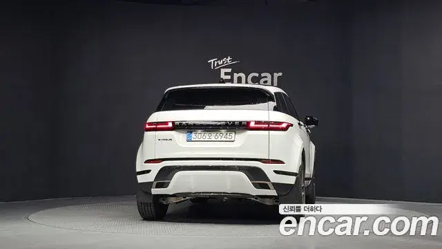 Land Rover Range Rover Evoque 2025 — ფოტო 6/31
