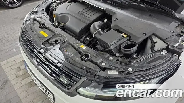 Land Rover Range Rover Evoque 2025 — ფოტო 16/31