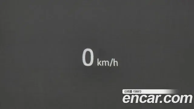 Land Rover Range Rover Evoque 2025 — ფოტო 21/31