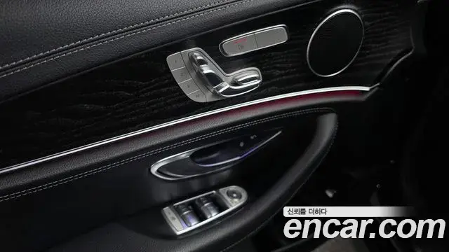 Mercedes-Benz E-Class 2021 — Фото 20/20