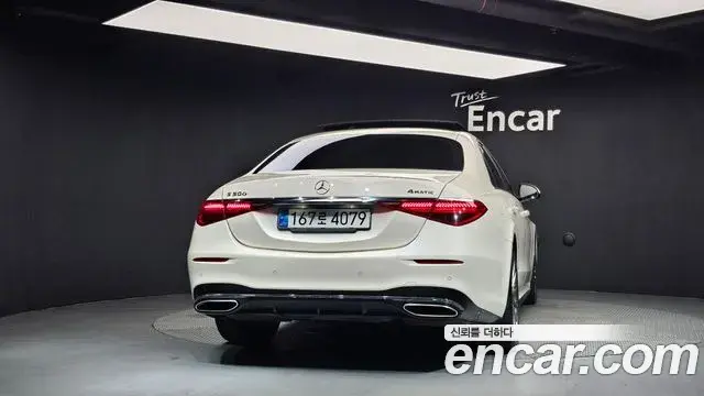 Mercedes-Benz S-Class 2021 — Фото 4/20