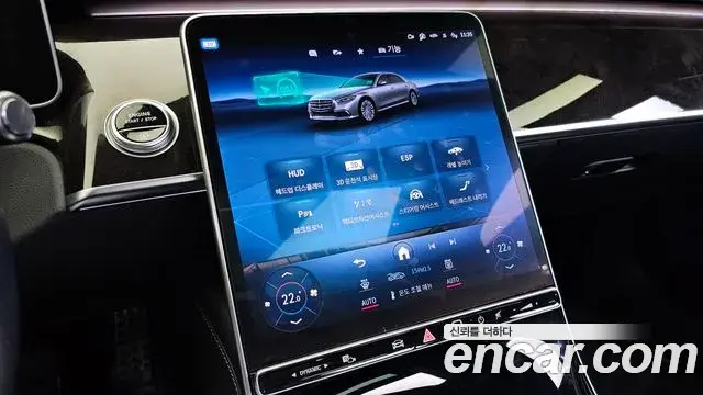 Mercedes-Benz S-Class 2021 — Фото 17/20