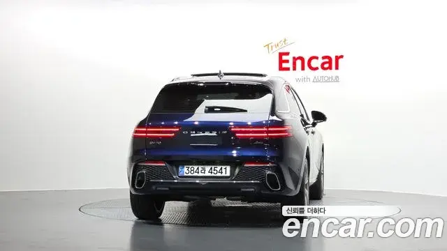 Genesis GV70 2023 — Şəkil 20/36