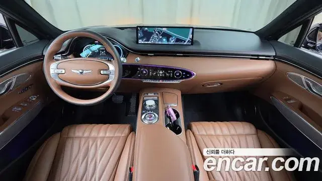 Genesis GV70 2023 — Şəkil 26/36