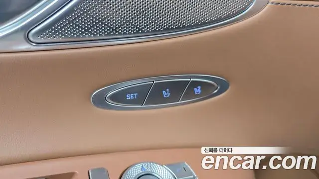 Genesis GV70 2023 — Şəkil 2/36