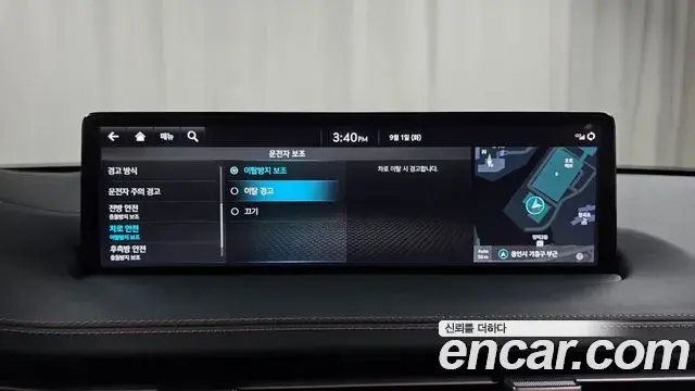 Genesis GV70 2023 — Şəkil 18/36
