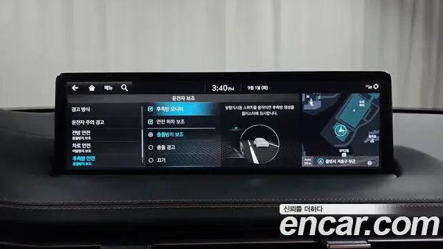 Genesis GV70 2023 — Şəkil 19/36