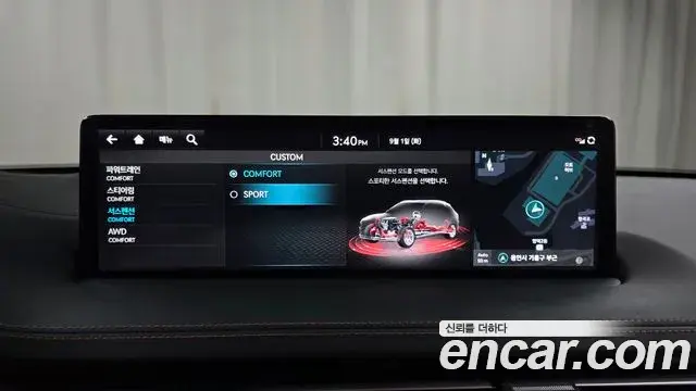 Genesis GV70 2023 — Şəkil 15/36