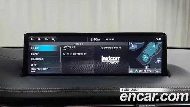 Genesis GV70 2023 — Şəkil 21/36