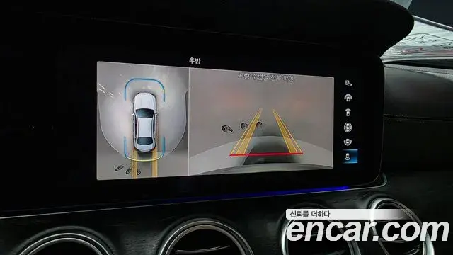 Mercedes-Benz E-Class 2023 — Фото 16/20
