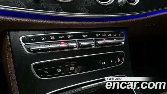 Mercedes-Benz E-Class 2023 — Фото 17/20