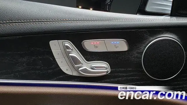 Mercedes-Benz E-Class 2023 — Фото 19/20