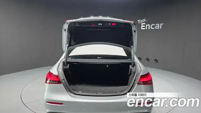 Mercedes-Benz E-Class 2023 — Фото 20/20