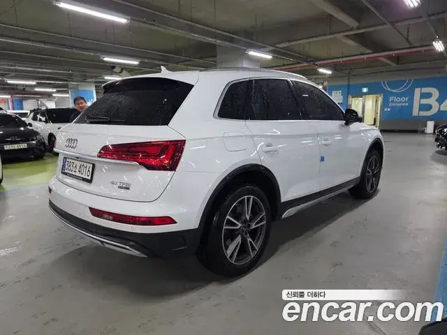 Audi Q5 2021 — Фото 2/18