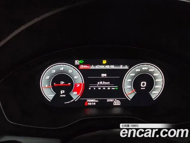 Audi Q5 2021 — Фото 10/18