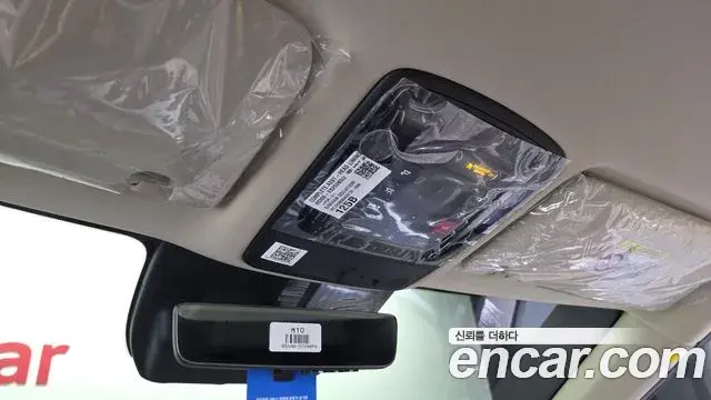 Kia Carnival 2026 — Photo 15/32