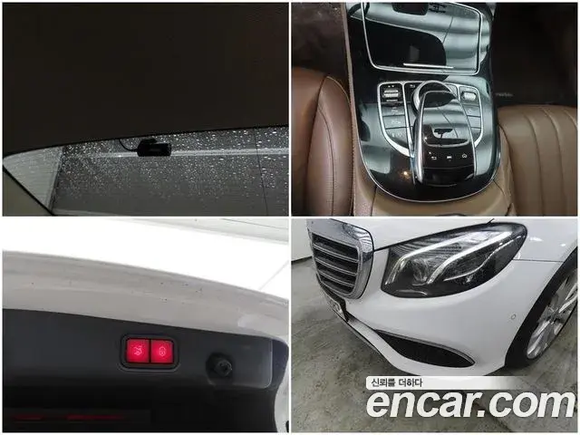 Mercedes-Benz E-Class 2019 — Фото 15/18