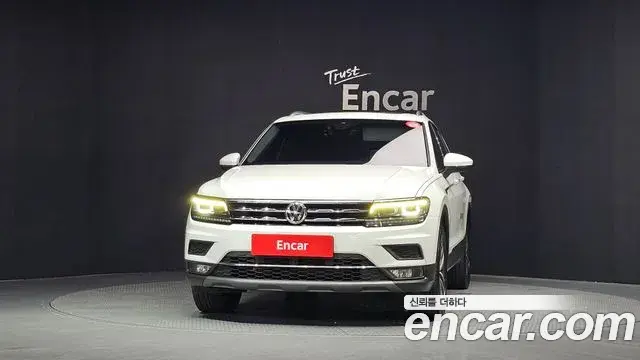 Volkswagen Tiguan Allspace 2020 — Photo 7/20