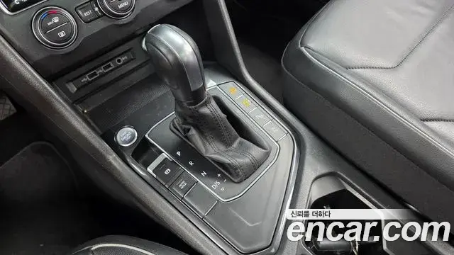Volkswagen Tiguan Allspace 2020 — Photo 15/20