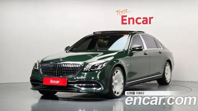 Mercedes-Benz S-Class 2020 — Фото 1/20