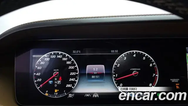 Mercedes-Benz S-Class 2020 — Фото 8/20