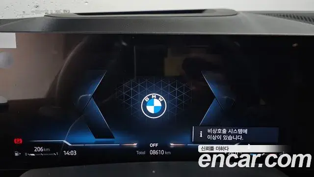 BMW X5 2025 — Фото 8/20