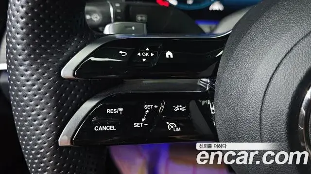 Mercedes-Benz E-Class 2021 — Фото 13/20