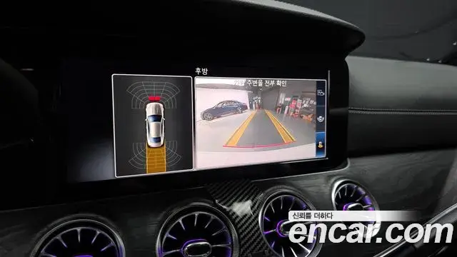 Mercedes-Benz E-Class 2019 — Фото 16/20