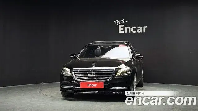 Mercedes-Benz S-Class 2019 — Фото 3/20