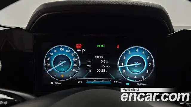 Hyundai Avante 2020 — Фото 8/20