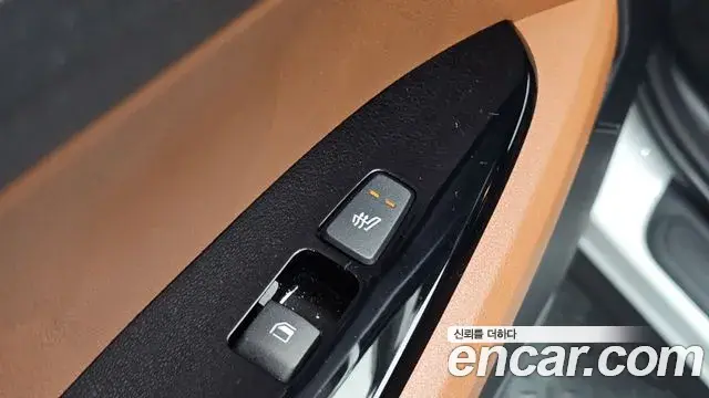 Kia Sportage 2022 — Şəkil 14/33