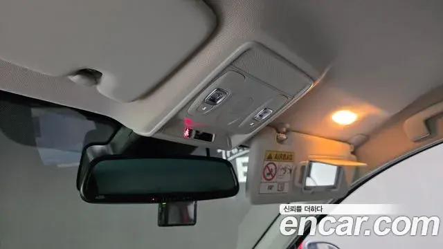 Renault Samsung XM3 2021 — ფოტო 5/32