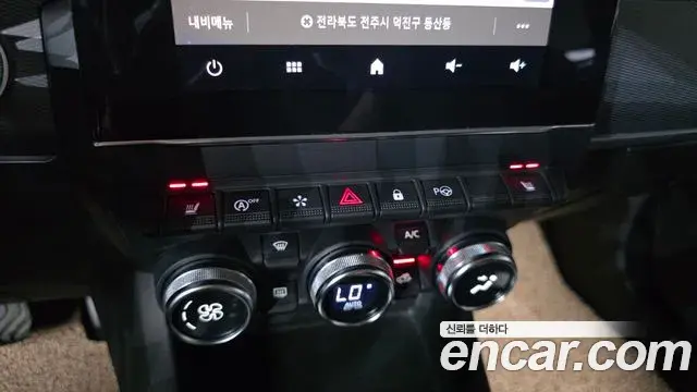 Renault Samsung XM3 2021 — ფოტო 16/32