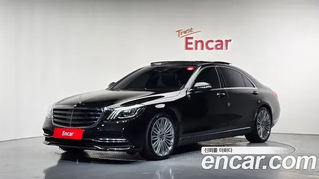 Mercedes-Benz S-Class 2018 — Фото 1/20