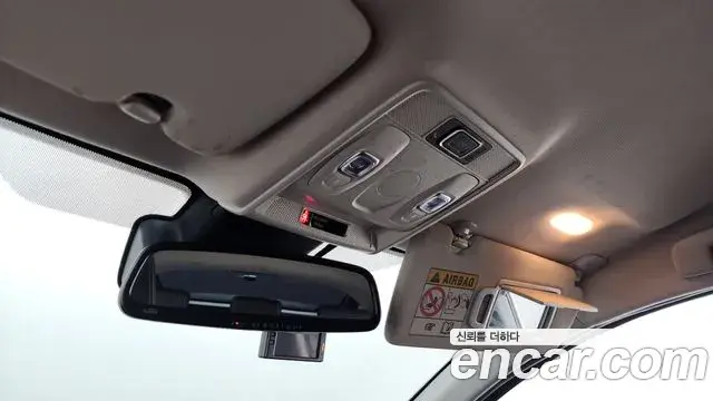 Renault Samsung XM3 2022 — ფოტო 17/34