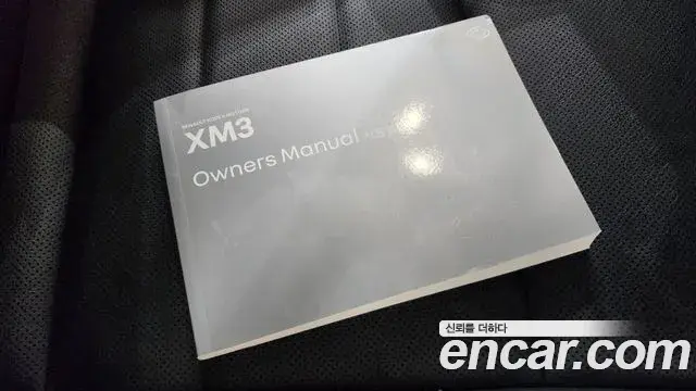 Renault Samsung XM3 2022 — ფოტო 32/34