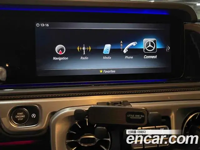 Mercedes-Benz G-Class 2020 — Фото 10/20