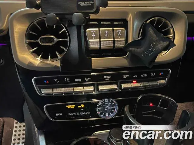 Mercedes-Benz G-Class 2020 — Фото 11/20