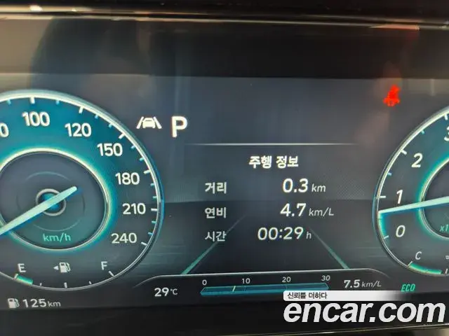 Hyundai Avante 2020 — Фото 9/20