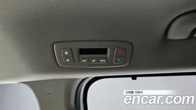 Kia Carnival 2024 — Şəkil 36/36